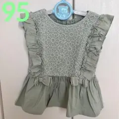子供用 ノースリーブ 緑 グリーン