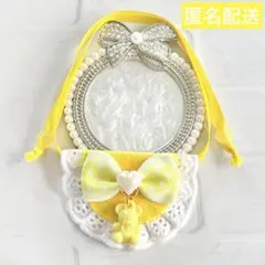モンぬい ぬい用 くま チェック リボン スタイ よだれかけ 黄色 いつぬい