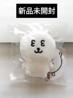 Item thumbnail for item 44ad06cd-754a-4a2b-9c9e-3993cb3ec401