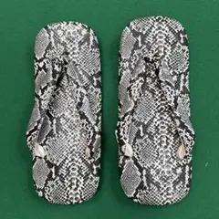 Item thumbnail for item 8776db75-ea14-4370-9e0f-017dca590938