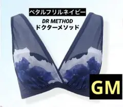 ドクターメソッド ノンジーブラGM ペダルフリルネイビー 新品 正規品