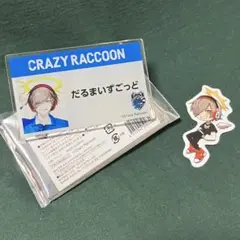 CR だるまいずごっど ローソン アクリルバッジ CRFES2025 ステッカー