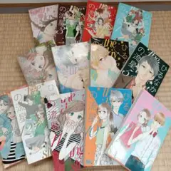 ひるなかの流星　全巻