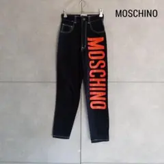 2025年最新】MOSCHINO カジュアルパンツの人気アイテム - メルカリ