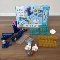 BANDAI ころがスイッチドラえもん ワープキット