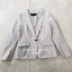 MICHEL KLEIN ミッシェルクラン ジャケット 40サイズ