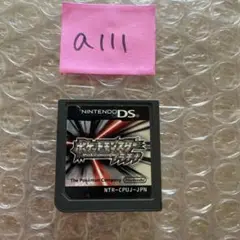 a111 ポケットモンスター プラチナDS