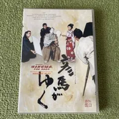 圊銬ããããDVD äžè°·å¹žå