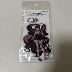 ホロライブ 神田祭アクリルキーホルダー　一伊那尓栖