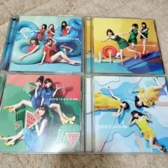 乃木坂46♡ジコチューで行こう!　CD4枚　type-A.B.C.D
