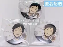 デュラララ!!×2 ラウンドワン 缶バッジ 折原臨也 3点セット