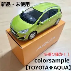 Item thumbnail for item 281ec0dc-1ebe-48a5-a477-b74513581585