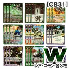Item thumbnail for item 2a982e49-adc5-4e0d-b9ae-3443a14defad