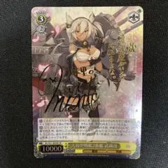 2025年最新】ヴァイスシュヴァルツ 艦これ 大和の人気アイテム