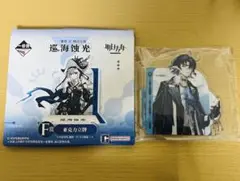 アークナイツ「巡海蝕光」一番くじ ルーメン アクリルスタンド