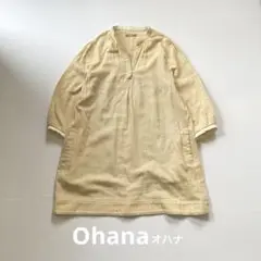 オハナohana 7分袖ワンピース ダブルガーゼ シャツ ナチュラル チュニック