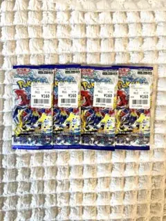 【新品未開封】ポケモンカード　レイジングサーフ　4セット