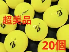 ブリジストン TOUR B JGR 2023年モデル 20個　　イエロー