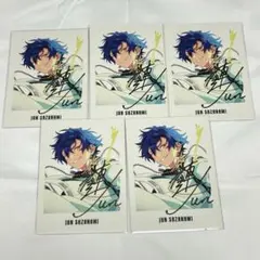 あんスタ 漣ジュン 9周年 ぱしゃっつ 5枚