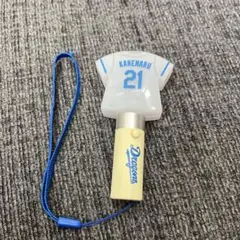 中日ドラゴンズ　金丸夢斗　ミニペンライト