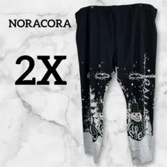 NORACORA 【2X】スノーマンデザイン パンツ レディース ボトムス 古着