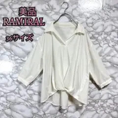 【769】 ラミラル　RAMIRAL ホワイト Vネック シャツ サイズ36
