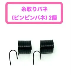 Item thumbnail for item 98fccdea-2761-4b1e-8ab5-51c56ee2fe74