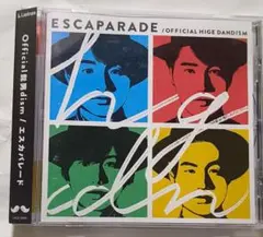 エスカパレード　Official髭男dism　CD　ヒゲダン/髭ダン