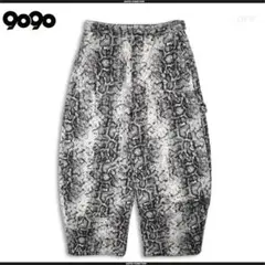 9090 King Logo Assort Ballon Buggy Pants