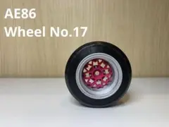 小径 ホイール No.17【検索 】 スケダイ AE86　LP86　#Anyw
