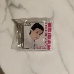 EBiDAN エビライ デコガチャ 佐野勇斗
