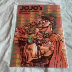 ジョジョの奇妙な冒険　クリアファイル　JOJO展　ジョセフ　ジョースター