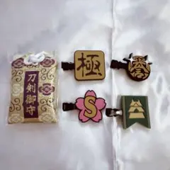 刀剣乱舞 歌仙兼定 未使用 グッズ セット - メルカリ