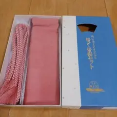 Item thumbnail for item ad840740-f65d-4afe-969b-090a58ceccdf