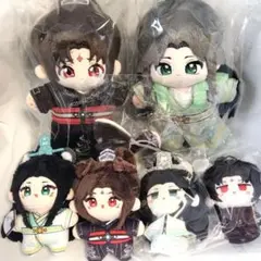 スケルトン 20cm 人渣反派自救系统 ぬいぐるみ本体 洛氷河 沈清秋 0705 Amazon.co.jp: 人渣反派自救系統 渣反 穿?自救指南 沈清秋 洛