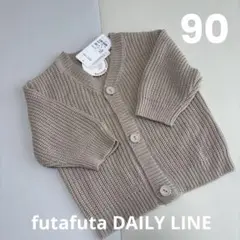 Item thumbnail for item c1f84e36-549e-495e-9531-3126f2caab53