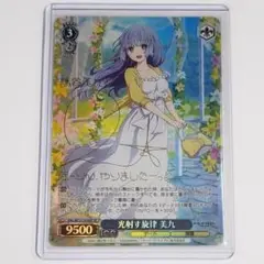 Item thumbnail for item 0a0d8c63-303d-43fe-b6a7-62621c5eaa43