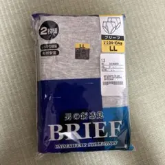 ブリーフ　メンズ肌着　グレー