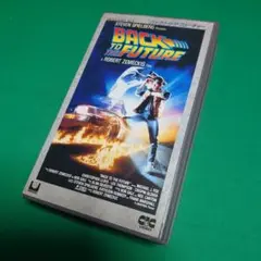 バックトゥザ。フィーチャーVHSと完全台詞集セット バック・トゥ・ザ・フューチャー (スクリーンプレイ・シリーズ