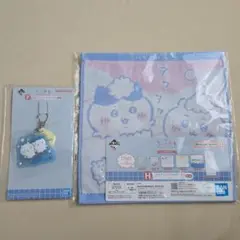 Item thumbnail for item 0576a37c-9543-4957-9953-82361a79ac1a