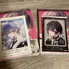 おとなしそうな男子のとんでもない秘密を知ってしまった2　ゲーマーズTSUTAYA
