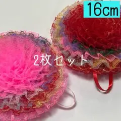 食器洗いレースたわし〈2枚セット〉　392 両面レース
