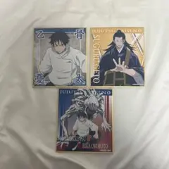 呪術廻戦 トレーディングミニ色紙