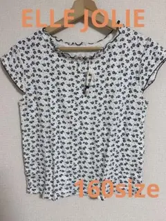 ELLE JOLIE キッズ　半袖シャツ　160