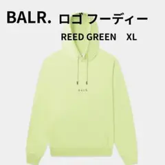BALR. ボーラー メンズ ロゴフーディー XL グリーン パーカー 綿100