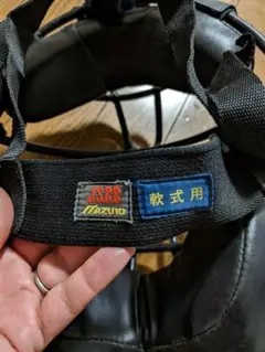 軟式