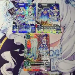 Item thumbnail for item cc8c649f-7a1d-4c57-a2aa-f96dadeeb7a3