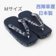 Item thumbnail for item 66d87485-439b-43d8-bfc6-08958be3ab70