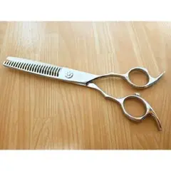 Item thumbnail for item 9595e089-6dd0-429d-9ea4-2e1260c706e5