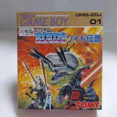Item thumbnail for item 06be8735-08dc-42af-a9ff-9753738700a7